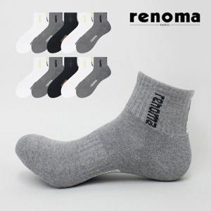 레노마 남성 중목 스포츠 파일 양말 RM5304 10족