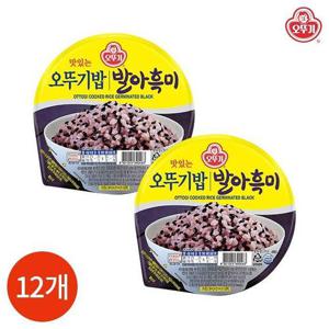 갤러리아_오뚜기 발아흑미밥 210g x 12개