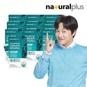 갤러리아_내츄럴플러스 차태현 마이크로바이옴 프로&프리 바이오틱스 3