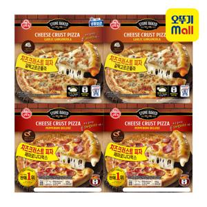 [오뚜기] 치즈크러스트 피자 갈릭고르곤졸라 460g 2판+페페로니디럭스 510g 2판