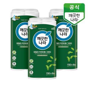 [깨끗한나라]데일리 키친타월 그린티 150매 24롤