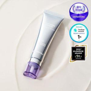 더마펌 수딩 리페어 토닝 크림 알포 50ml