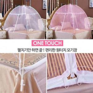 양문형 바닥있는 원터치모기장 침대모기장 모기장텐트 WED4345