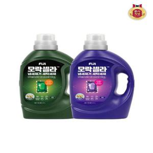[피지]피지 모락셀라 액체세제 2.1L 용기 x 2개 (2종 택1)
