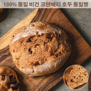 아침에 좋은빵 / 100  통밀 크랜베리 호두 통밀빵 615g