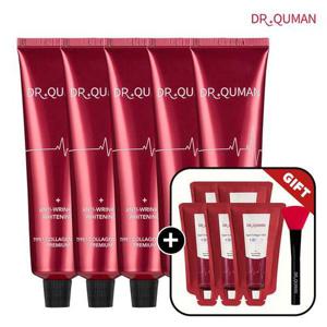 [닥터큐먼]닥터큐먼 콜라겐팩 60g5+파우치10g5+스파츌러1)