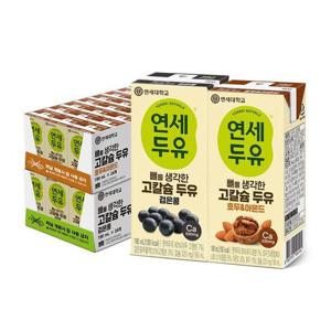 [연세대학교 연세우유]뼈를 생각한 두유 190ml 48팩(검은콩+호두&아몬드)