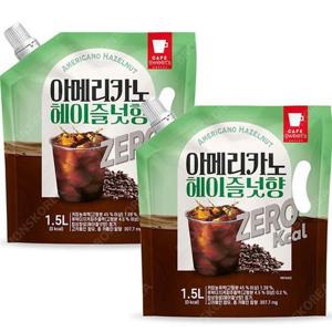 스위츠 아메리카노 헤이즐넛 제로 1.5L X 2개 파우치 커피