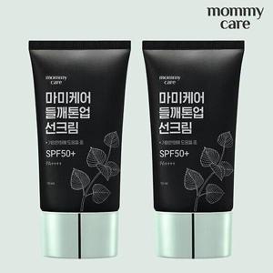 [마미케어][무료배송] [마미케어] [마미케어] 마미케어 들깨톤업선크림 50g 1+1