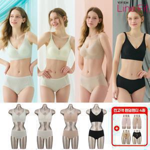 [방송에서만][비비안] 라인핏 26SS 쿨핏 골지 프리컷 브라팬티 패키지