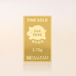 [골드모아] 순금 금돼지 골드바 3.75g 24K