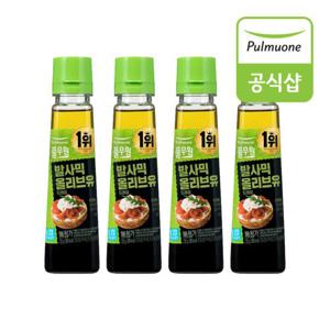 풀무원 발사믹올리브유드레싱(235g) x 4개