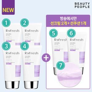[방송에서만 최대용량]철벽녀 톤커버 선크림4개+방송에서만 선크림2개&선쿠션1개