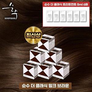 [순수]2025 최신상  더클래식 염색제 6통 라이트패키지
