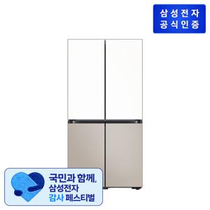 삼성 Bespoke AI 냉장고 4도어 905L RM70F90R2ZG