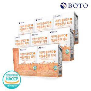 [보뚜] 저분자 콜라겐C 히알루론산 피치 30포 8박스 (240포/8개월분)