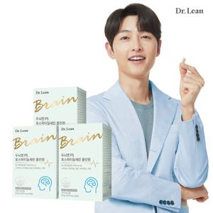[닥터린] 두뇌엔 PS 포스파티딜세린 x 3박스