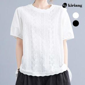 [키리앙][키리앙] 파라오 레이스 물결 코튼 블라우스