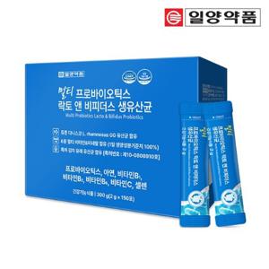 일양약품 포스트 프로 바이오틱스 비피더스 장 생 유산균 150포 5개월(효소본품증정)