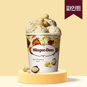 [하겐다즈] 파인트 마카다미아넛