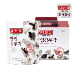 대천김 한입김부각 50g 5봉