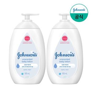 존슨즈 베이비 화이트 로션 500ml x2