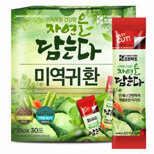 [조은약초] 미역귀 환 스틱 3g x 30포 x 1박스(총 90g)