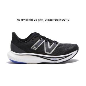 [뉴발란스][뉴발란스]퓨어셀 레벨 V3 DB1/ WFCXMB3 (13113063)