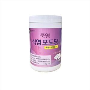 [VCK05302]일진 자재 식염포도당(비타민함유)1000정