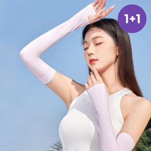 [루즈루나]1+1 로쟁 여성 여름 자외선차단 쿨 등산 골프 팔 토시