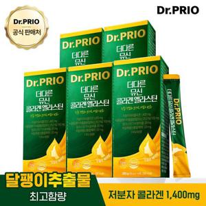닥터프리오 더다른 뮤신 콜라겐 엘라스틴 5박스 10주분