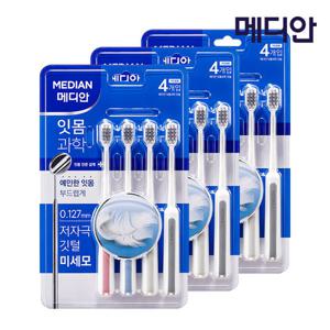 메디안 잇몸과학 칫솔 4입 X3