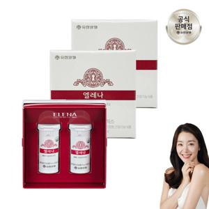 유한양행 여성질유산균 엘레나 60캡슐 2개