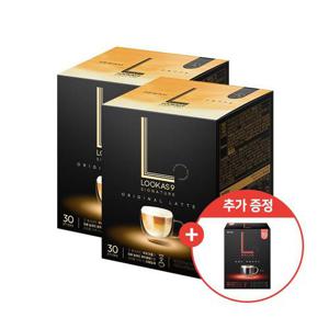 [복합구성]루카스나인 시그니처 오리지널라떼 30T x 2개+ 쁘띠 마일드 아메리카노 10T