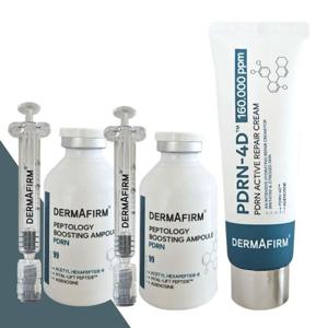 더마펌 리프팅 앰플 콜라겐 펩타이드 PDRN샷 30ml 본품2병+크림1개
