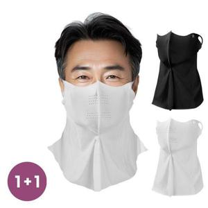 [삼정]1+1 2장 남성전용 신소재 쿨 안면마스크 (UV차단)