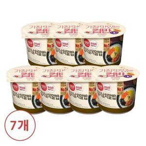 [CJ제일제당]햇반 컵반 김치날치알밥188g x 7개