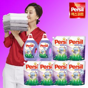 퍼실 엑스퍼트 실내건조 라벤더 맥스 2.5L 2통 + 1.8L 6팩 (일반&드럼 겸용)