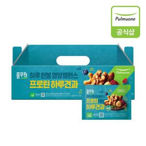 풀무원 프로틴 하루견과 선물세트(20gx25ea) x 1개