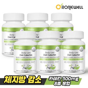[로니웰] 바디케어 다이어트 카테킨 60정 x 6개 (총 6개월분)