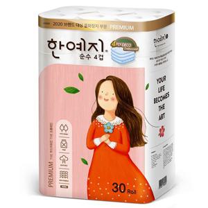한예지 프리미어 순수 4겹 천연펄프 100% 화장지 25m 30롤 1팩