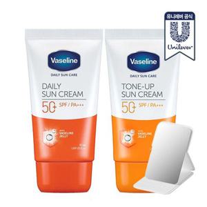 [무료배송] 바세린 데일리 선크림 50ml + 톤 업 선크림 50ml + 사은품 증정