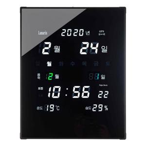 국산 루나리스 GPS 수신 LED 벽시계(대) / 포토사은품