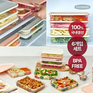 이지앤프리 슬림팩 냉동실정리 소분용기 1.2L 6P