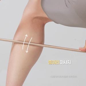 놋반 유기 바디 마사지기 66.8cm K브랜드 명품 방짜유기 괄사 전신마사지기