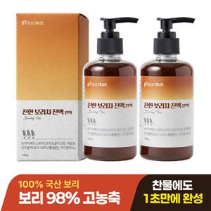 [빌트루] 진한 보리차 진액 원액 480g 2개