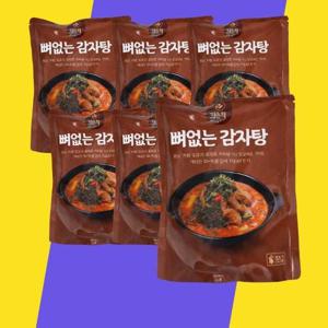 온작 이영자 뼈없는 감자탕 900g 6팩