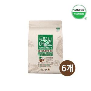 뉴트리나 강아지사료 성견용 닭고기 2.1kg 6개