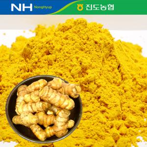 [진도농협] 울금분말/강황가루 500g