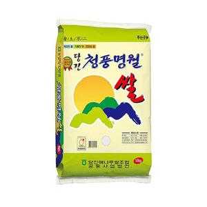 25년 햅쌀 당진 청풍명월 쌀10kg